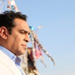 Ege Sahne Konser Fiyatı,